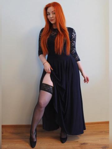 Дина Вечернее Свидание фото 3