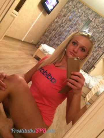 Людмила 👑❤️ фото 4